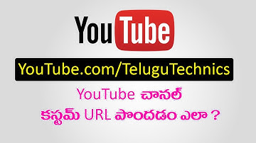 How to Create custom url for Youtube Channel in Telugu