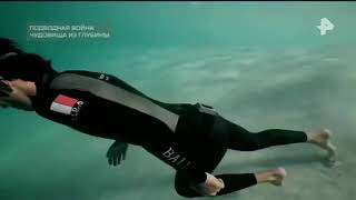 Документальный проект. Выпуск от 27.07.2018. Подводная война: чудовища из глубины Документальный проект. Выпуск от 27.07.2018. Подводная война: чудовища из глубины