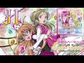 Suite Precure OST 1 Track31