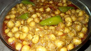 Chana Masala | Choley Ka Salan Recipe By My Cooking Corner letscookwithlove viral fyp youtube