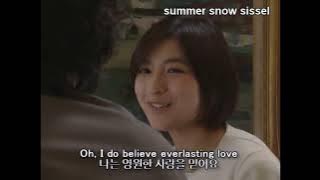 Download lagu 썸머 스노우 (Summer Snow, 2000 sissel)