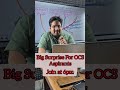 Big Surprise For OCS Aspirants #opscstudyiq #studyiq #ocsprelims #odishagk