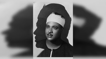 سورة القدر للشيخ عبد الباسط عبد الصمد