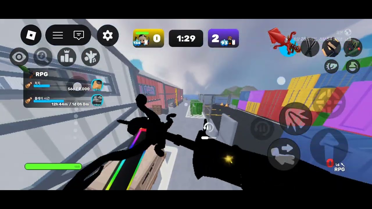 비매너유저 박제합니다