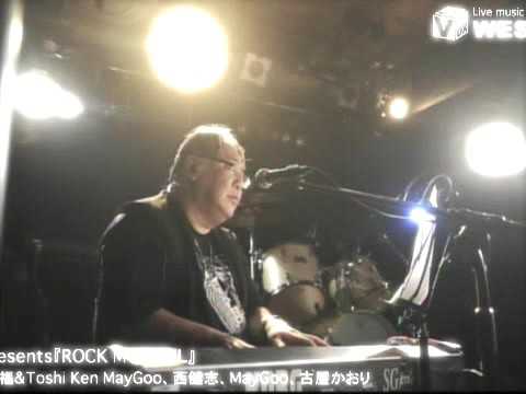 もう恋なんてしない cover
