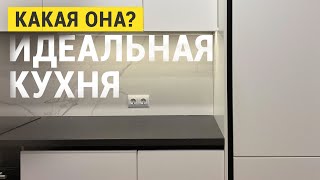 Бюджетная, но функциональная кухня.