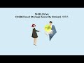 SHIELDrive | 조직을 보호하고 협업 할 수 있는보안 협업 서비스