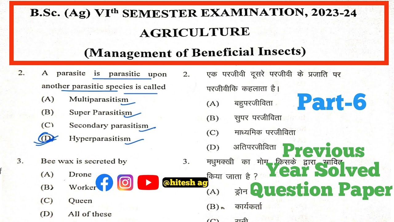 Management of Beneficial Insects Previous year Solved questions paper