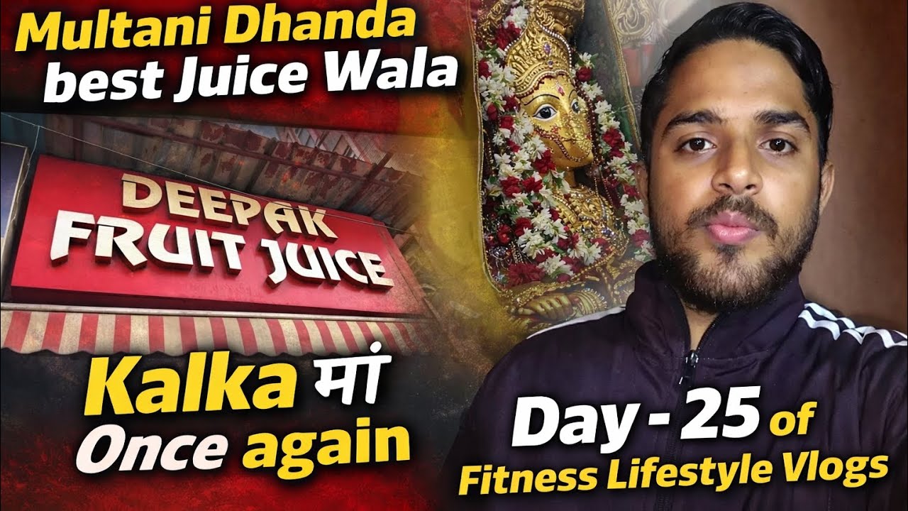 Day - 25 of Fitness Lifestyle Vlogs & Once again Ma ka Bulava aaya h ..#viral #youtubevideo #shorts 
