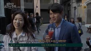 [FMV] Hyunbin & Park shin hye Moment ----   The best luck