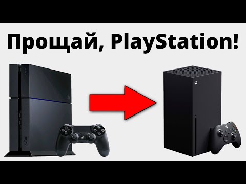 Vídeo: PlayStation 4 Para Lançamento Antes Do Próximo Xbox - Relatório