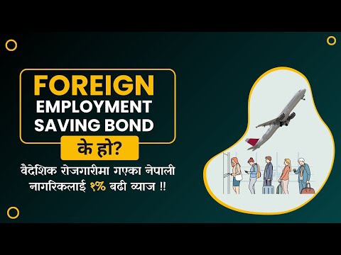 STOP Losing Money In Nepal Choose The BEST Foreign Employment Option 