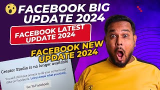 Facebook Big Update 2024 | Facebook Latest Update 2024 | Facebook New Update 2024 | By Diptanu Shil