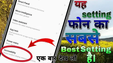 Accessibility Setting Can Make Your Phone More Power full । #accessibility #settings #features