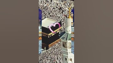 islamic beautiful content voice #سورة_الإخلاص #ikhlas #makkah #madina #beautiful #love #quran
