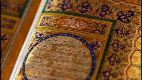 الشيخ مشاري العفاسي سورة الرحمن رمضان 1431هـ