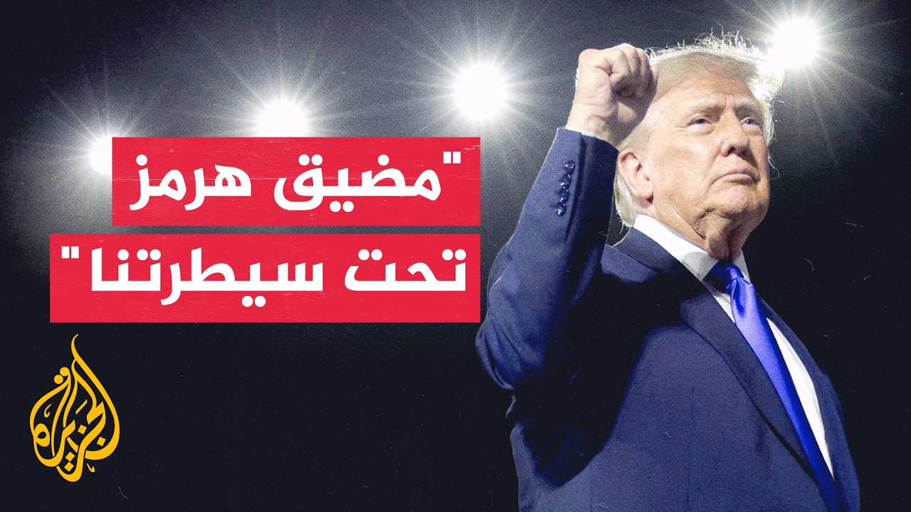 ���� ���� ������� ��� ���� ���� ���������� ���� ���������� ������� �������
 - نشر قبل 26 دقيقة