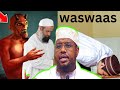Waswaaska Salaada Dhaxdeeda Diintu Maxay Kaqabtaa Jawaab Sheekh Umal Waswaaska Salaada Dhaxdeeda Diintu Maxay Kaqabtaa Jawaab Sheekh Umal