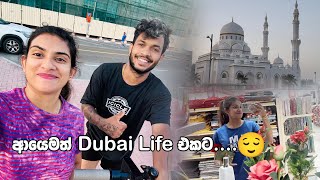 ආයෙමත්❤️\/Dubai life\/වැකේෂන් එකත් ඉවර උනෝ \/එහෙම තමා ඉතින්\/chamosandu\/vlog🇦🇪🫡❤️