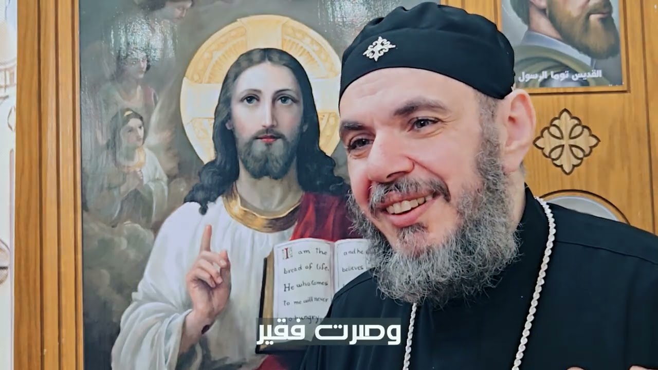 ترنيمة كنت في نعمه في بيت ابي ــ بولس ملاك