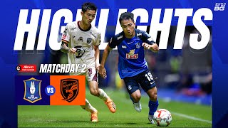 HIGHLIGHTS : BG PATHUM UNITED 0 - 0 PT PRACHUAP FC | THAI LEAGUE 2023/24 (MATCHDAY2)