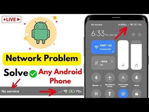 100% Working Method Mobile Network Problem Solved For All Mobile And Sim || NETWORK PROBLEM SOLUTION