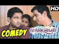 Neethane En Ponvasantham Full Movie | Comedy Scenes | NEP Comedy | Jiiva | Samantha | Santhanam