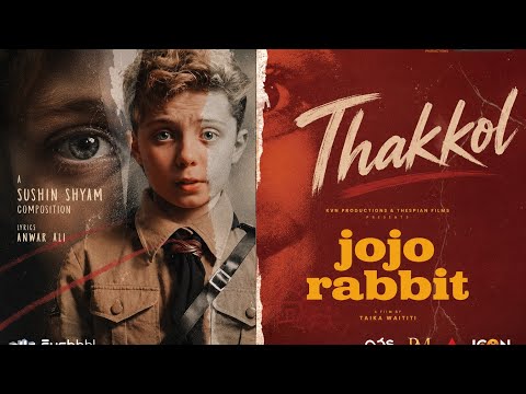 THAKKOL X JOJO RABBIT | BALAN THE BOY | SONG | MUSIC VIDEO 