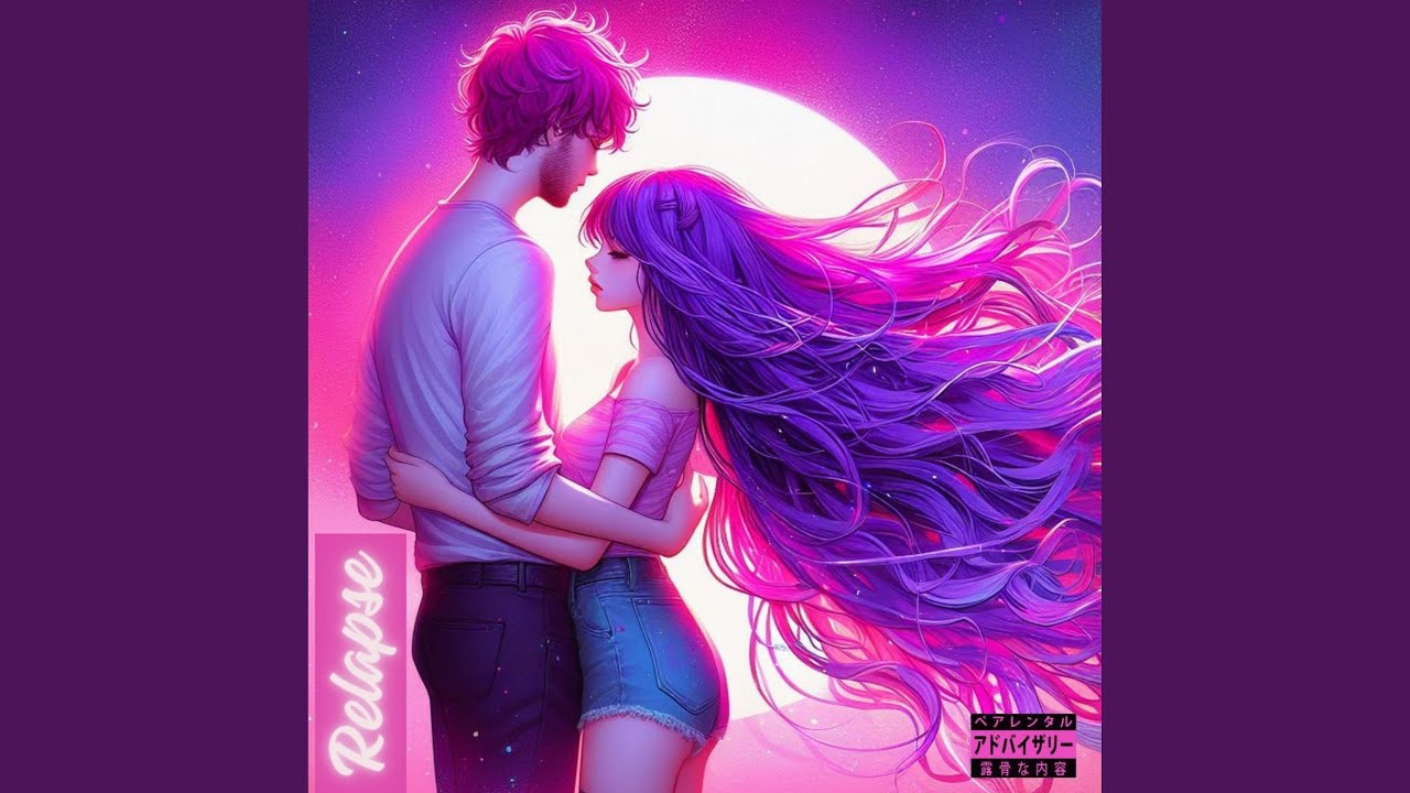 YouTube에서 RELAPSE 보기 YouTube에서 RELAPSE 보기