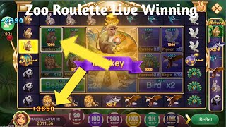 Zoo Roulette new trick || Zoo Roulette 500 to 3000 || 3 Patti Blue New Trick 2023 screenshot 5