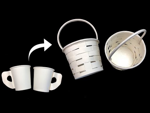 DIY Mini Basket from Coffee Paper | สานตะกร้าจากแก้วกาแฟ