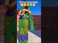 Bhavi ne to moj kardi yaro #video #funny #harekfriendkaminahotahai #comedy #funnyclip #public