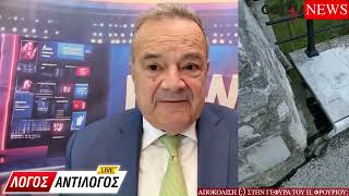 Αποκόλιση της γεφυρας στο Π. Φρούριο;