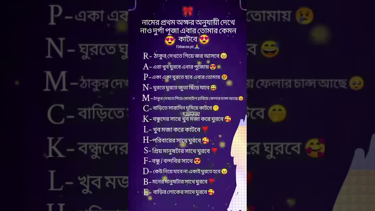 #song #coversong #cover #music #love #friends #gk #lifeisbutadream #unfrezzmyaccount
