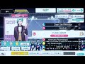 【シャニライ】FLAKE HEART  easy  PERFECT COMBO  【親指】【手元動画】【うたの☆プリンスさまっ♪ シャイニングライブ】