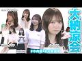 大納涼会かほりんまとめ の動画、YouTube動画。