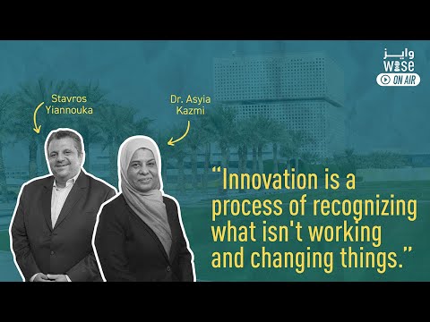 Leading Education Innovation: Reflections from a Decade