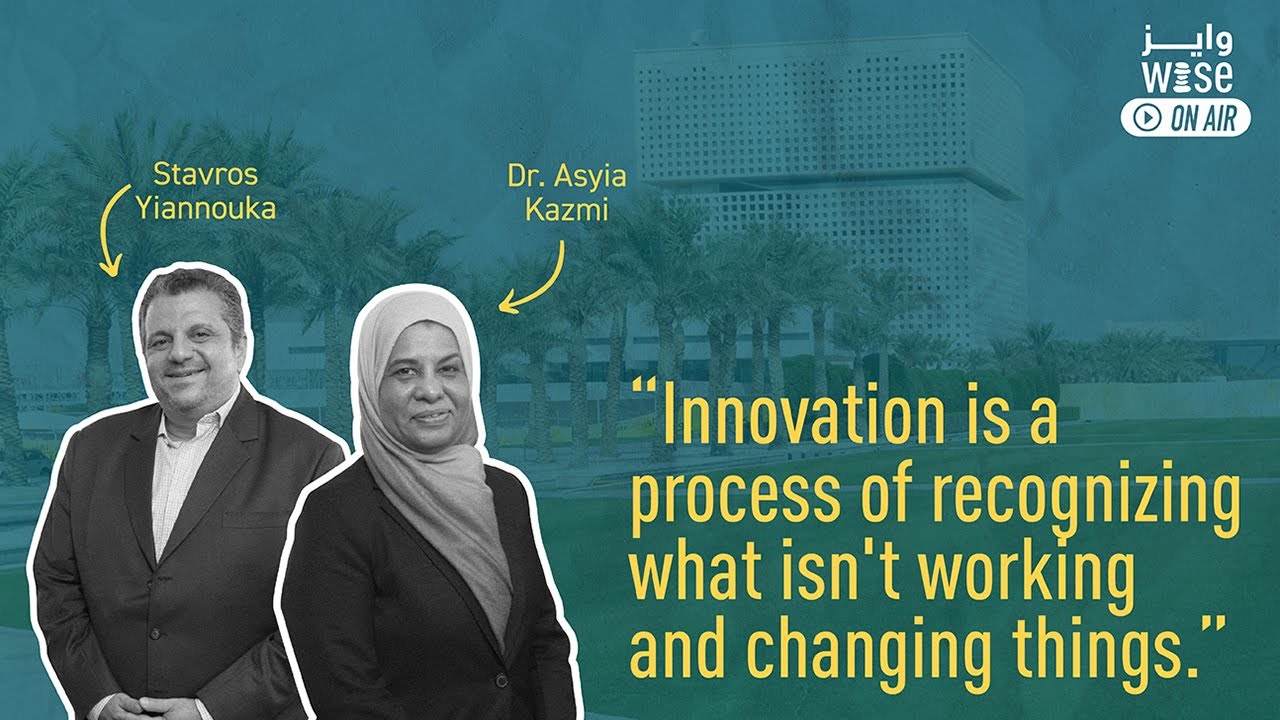 Leading Education Innovation: Reflections from a Decade