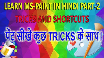 learn ms-paint in hindi part-2