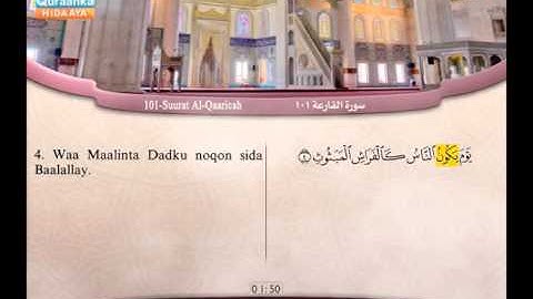 101 | Suurat | Al-Qaaricah | Cabdil Baari' Maxamed | سورة القارعة | عبد البارئ محمد