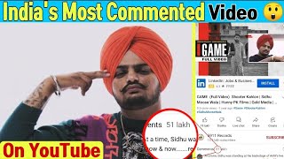 India's Most Commented video on YouTube 😲 Sidhu Moosewala song | Yash Chaudhary | #shorts