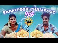 Paani poori challenge   trending sharp