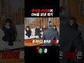 팬사랑 아이돌이 DM 보낸 계기
