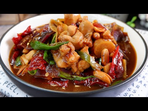 super-delicious-&-the-easiest-kung-pao-chicken-recipe-ever!-简易版宫保鸡丁-chinese-szechuan-pepper-chicken