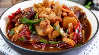 How to Cook Better Kung Pao Chicken at Home 简易版宫保鸡丁 Chinese Szechuan Spicy Gongbao Chicken