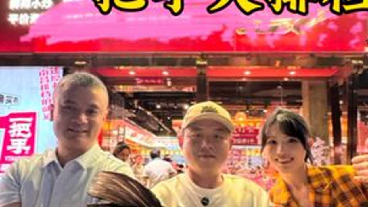 相互信任，交换美好！甜甜的小瑜交换甜甜的虾...你们觉得小瑜这波交换亏不亏..2025dou来钓鱼 原来钓鱼才是抖音运动顶流 钓鱼就用云飞鱼 dou是钓鱼人