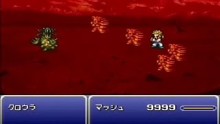 Ff6 ひっさつわざのまとめ Youtube Ff6 ひっさつわざのまとめ Youtube