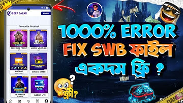 How To Make Diamond TopUp Apps In Sketchware | TopUp Swb Free | free swb |free topup project | swb