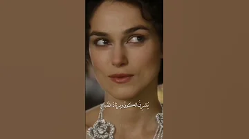 نظرة يا حلوتي منك حياة Movie Dance Beauty Song 