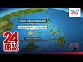 47°C na heat index, naitala sa Virac, Catanduanes sa ikalawang sunod na araw | 24 Oras